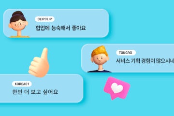 homepage Image